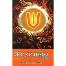 Vedanta Desika a Study
